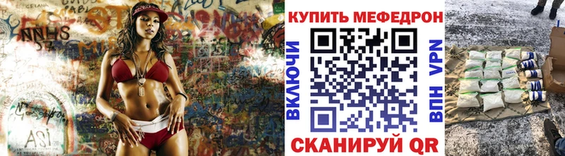 Купить закладку Старая Купавна Альфа ПВП  КОКАИН  ГАШ  Меф  Марихуана 
