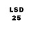 Марки 25I-NBOMe 1,5мг Lamagra