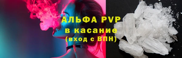 jwh Михайловск