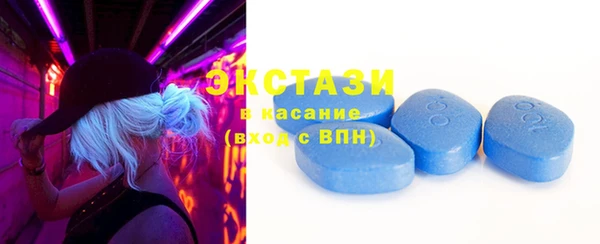 гашишное масло Алексеевка