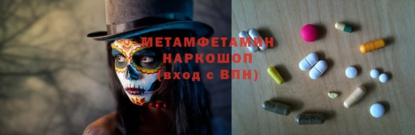 гашишное масло Алексеевка