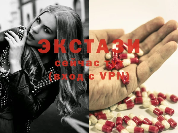 mdpv Алексин