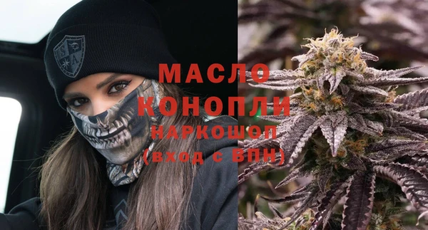 PSILOCYBIN Алзамай
