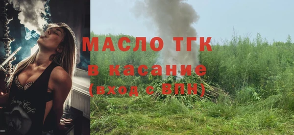 jwh Михайловск