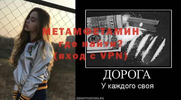 МДПВ Михайлов