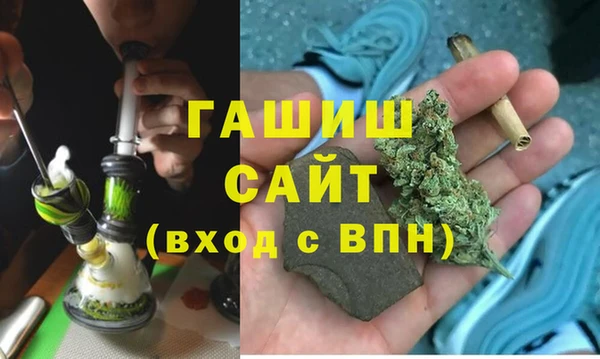 мдпв Медвежьегорск