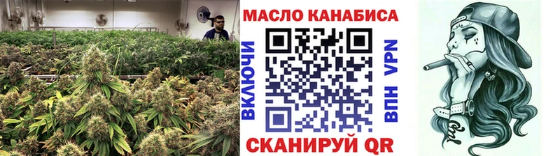 Дистиллят ТГК Wax  Старая Купавна 