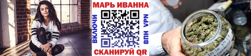 Бошки марихуана THC 21%  купить   Старая Купавна 